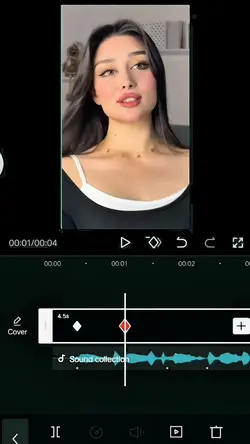 تايا