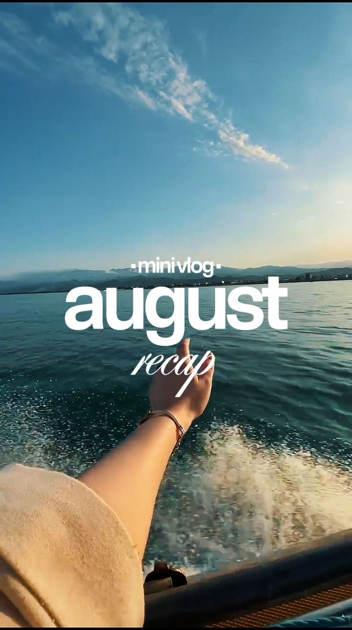 Resumen de agosto