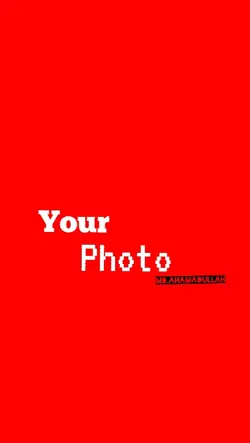 দীর্ঘ বছর পর আমাদের