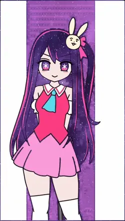 Ai Hoshino 
