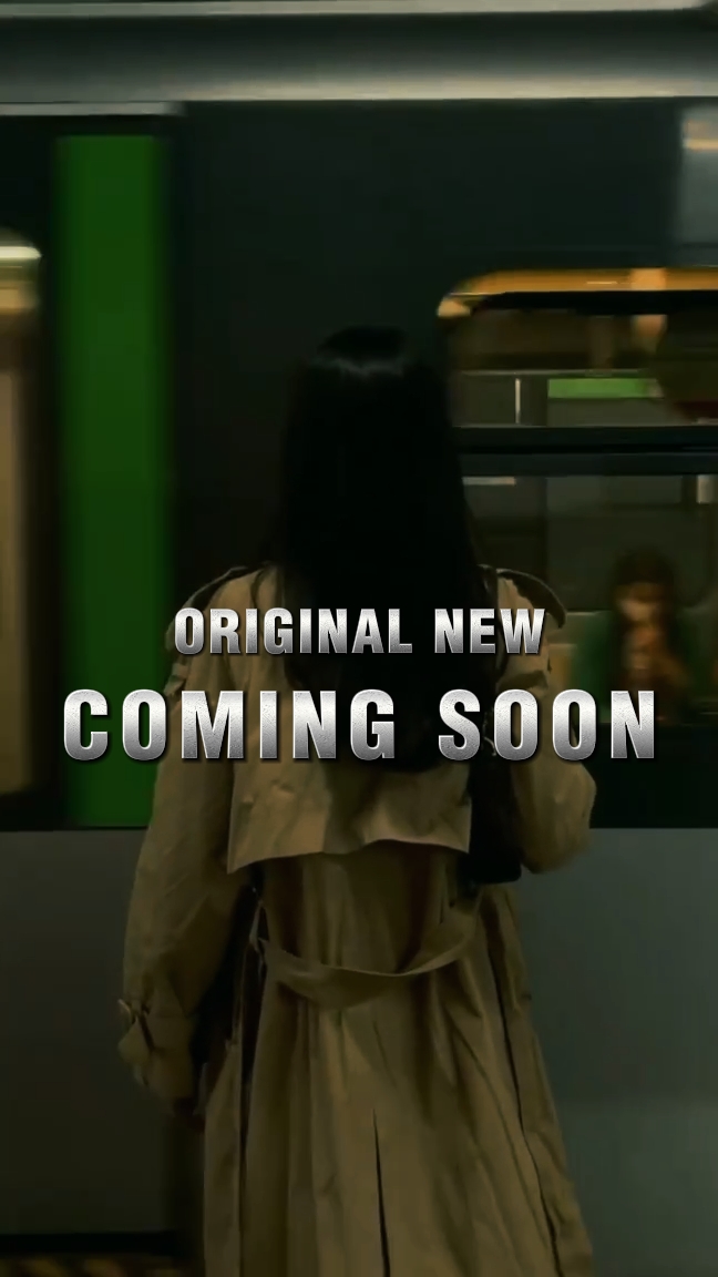 PRÓXIMAMENTE TRÁILER