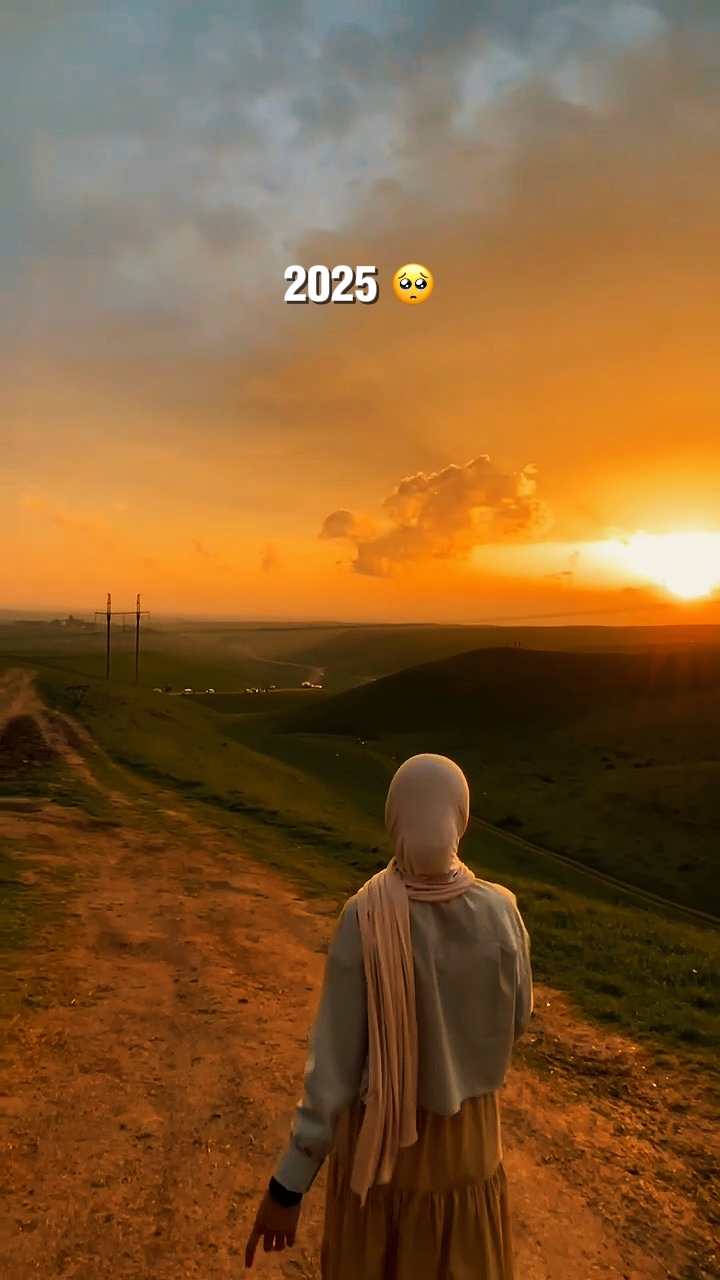 2025 to 2026