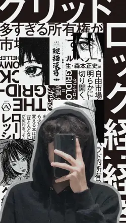 Estetik background