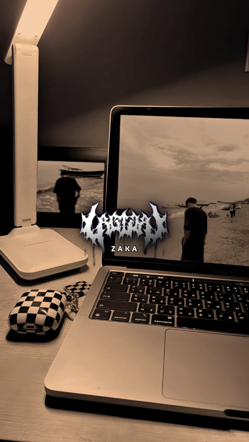 suara kece nomiror