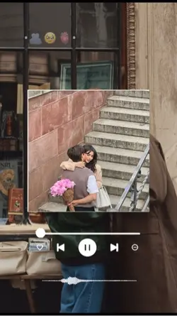 من روحم