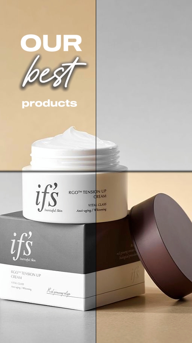 body scrub ad