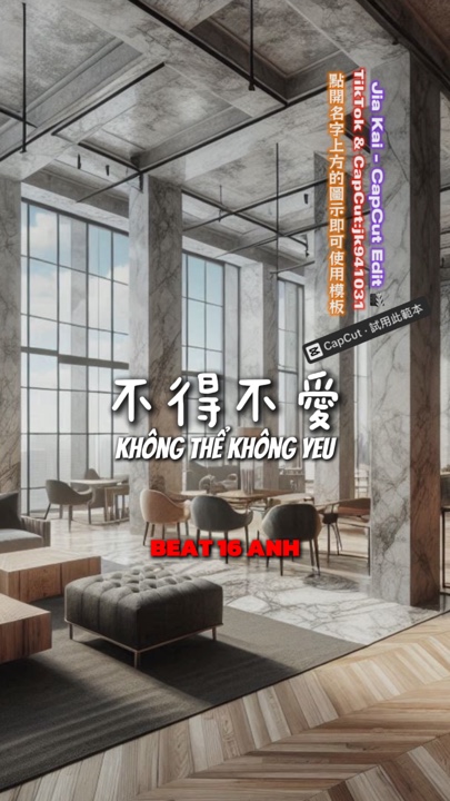 Không ThKhông Yeu 