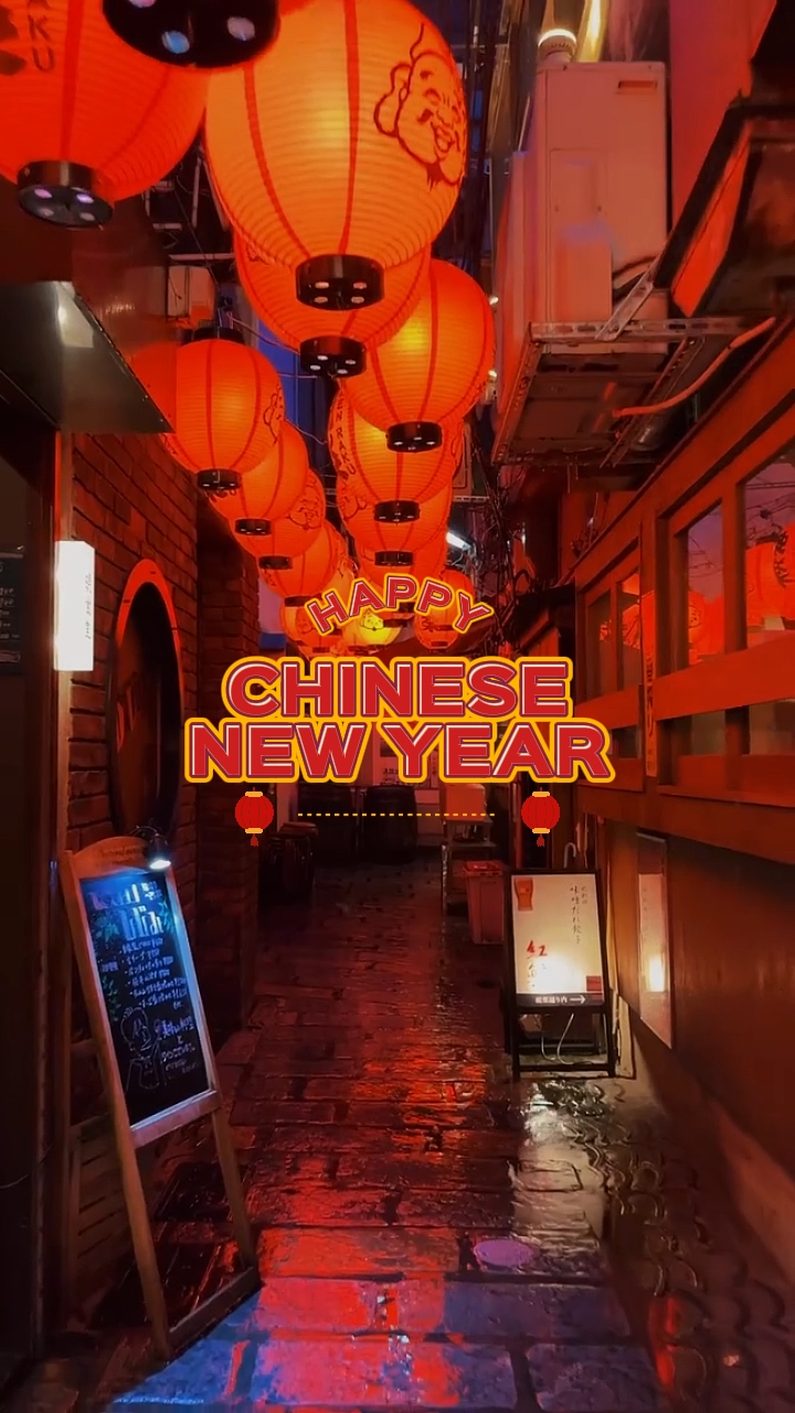 tahun baru cina
