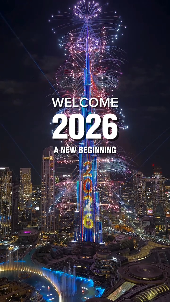 2026을 환영합니다 