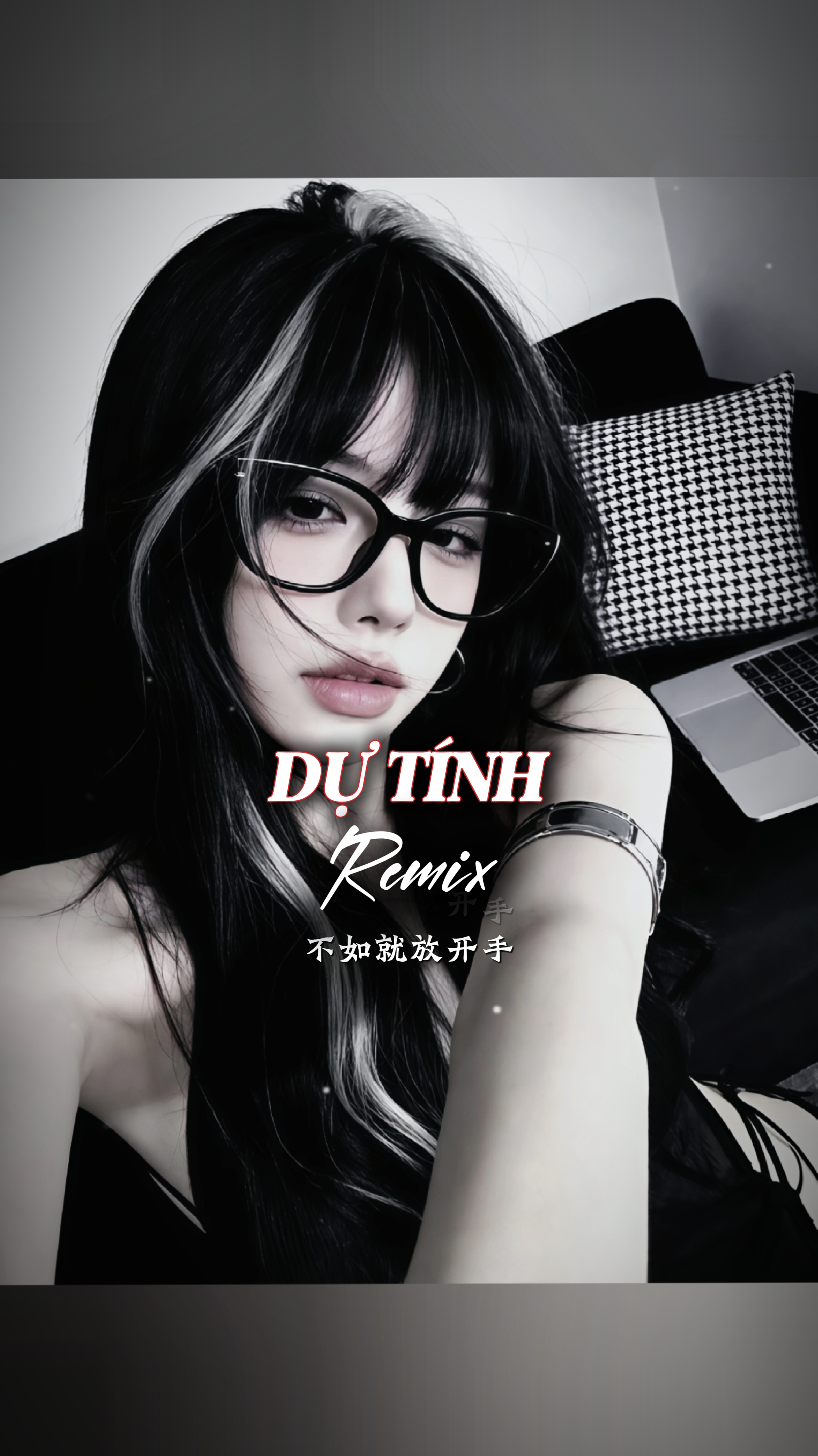 DJ
