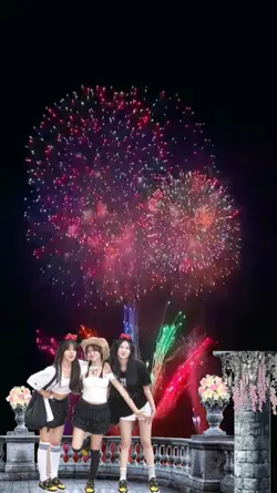 view firework 