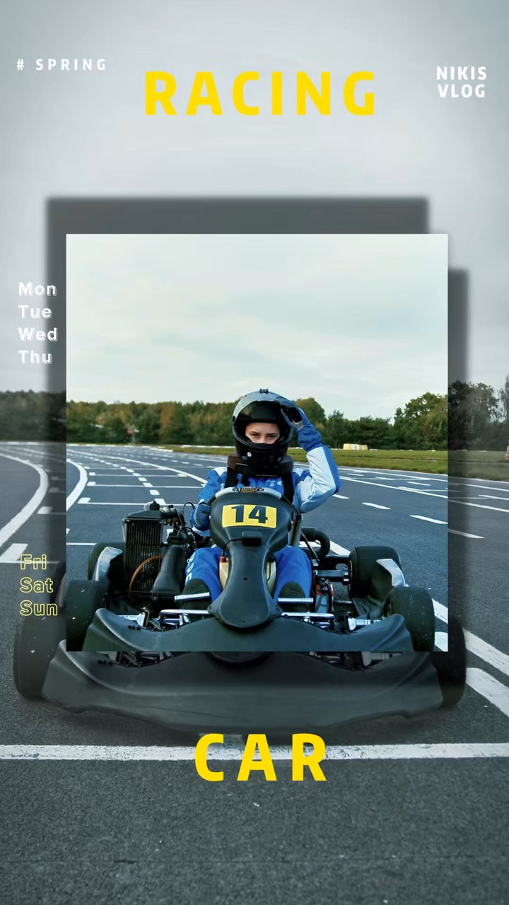 Racing car