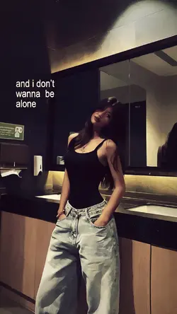 give it up to me