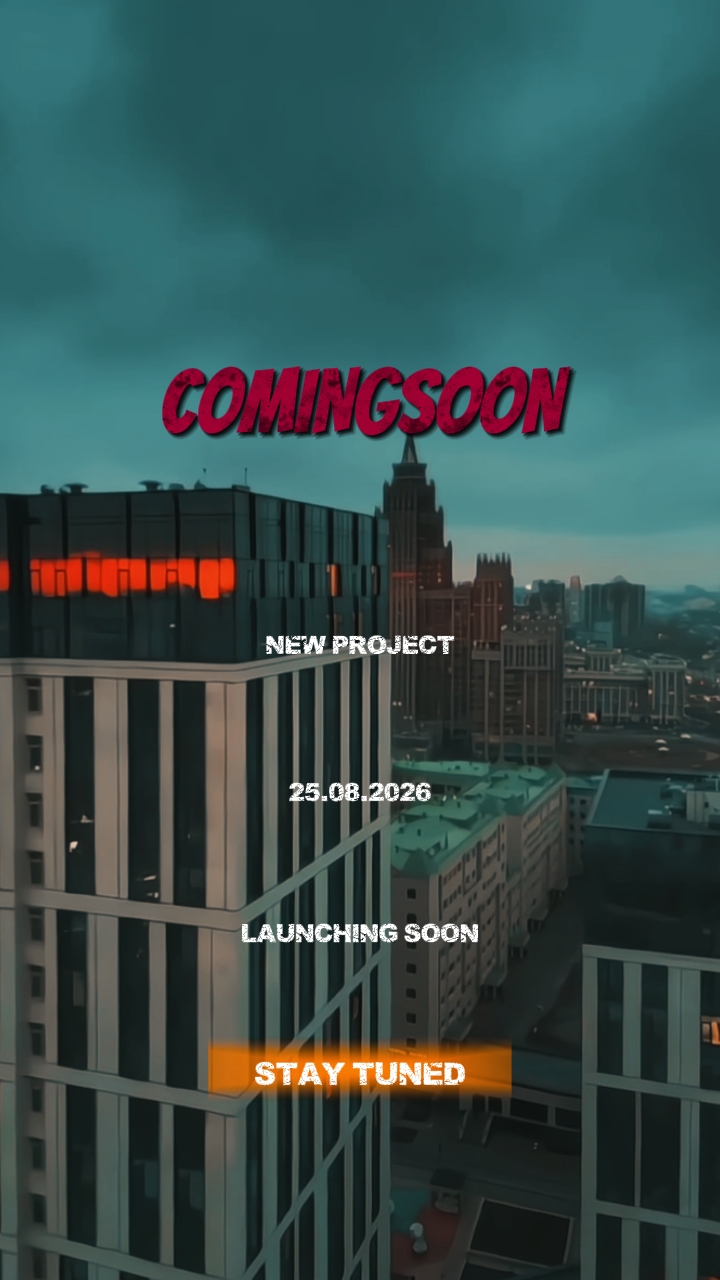 Em breve