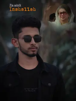 bnp bijoy template