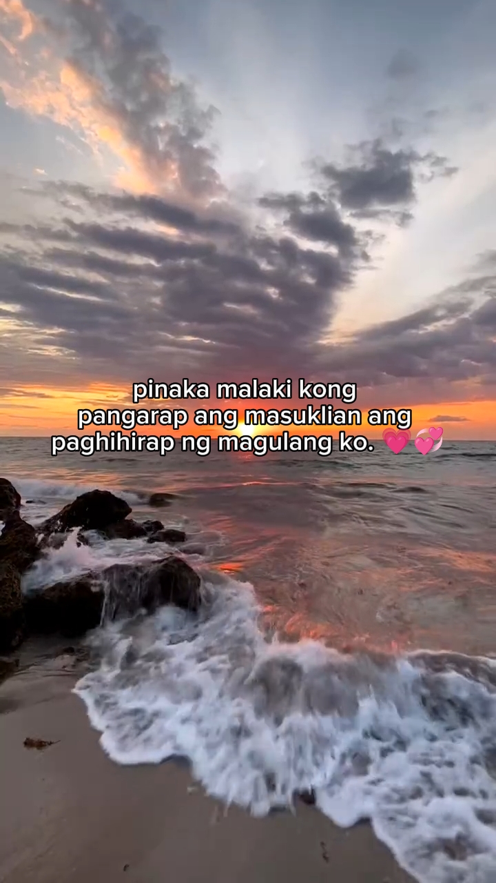 Wait lang ma'pa