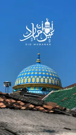 EID MUBARAK 17 KLIP