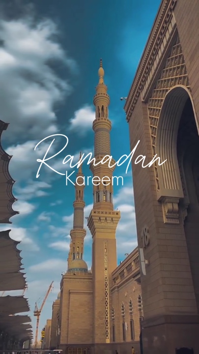 Marhaban ya Ramadhan