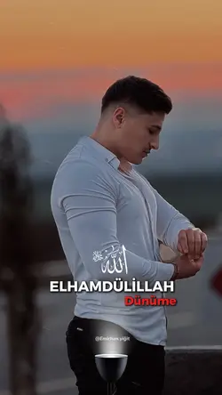 🤲