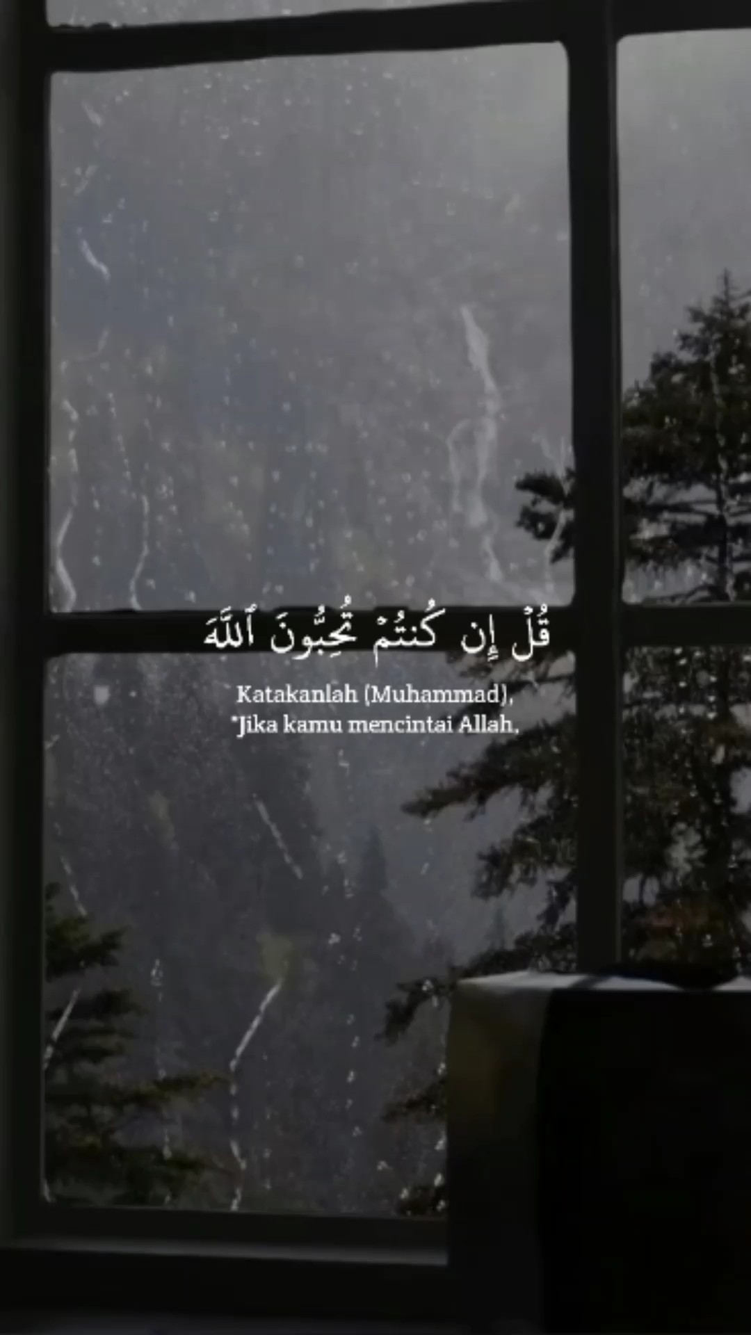 Ali-'Imran ayat 31