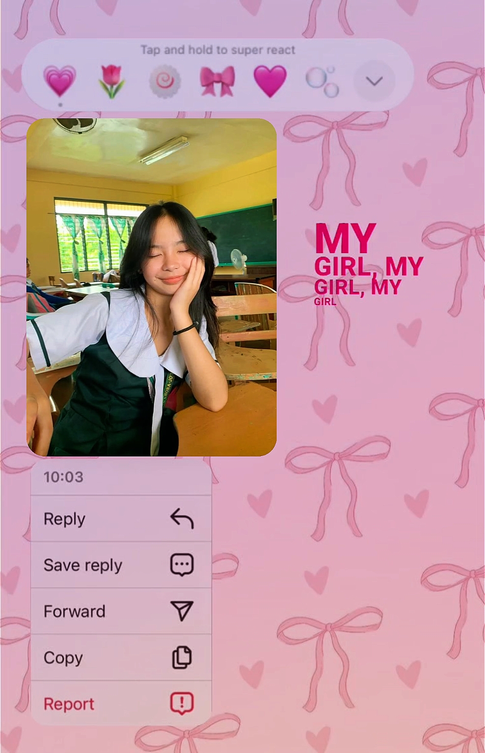 我的女孩