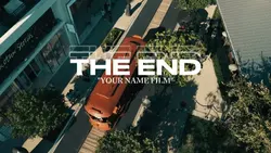 outro film trending