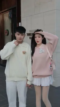 Thằng đó đẹp trai