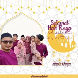 Aidilfitri 1446h