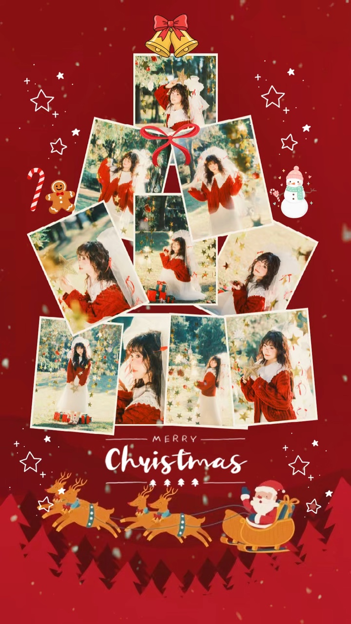 Feliz Navidad 🎄