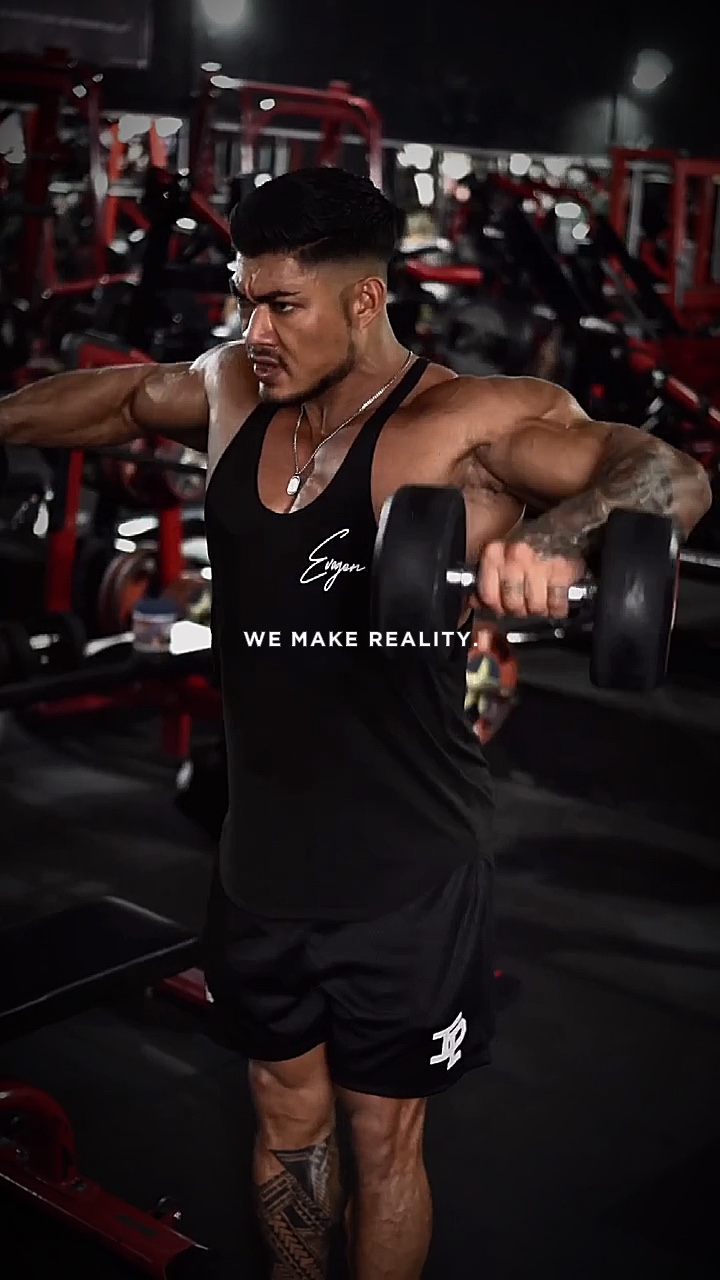 gym | make reality 