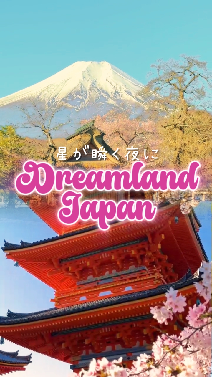 Dreamland Jepang Vlog