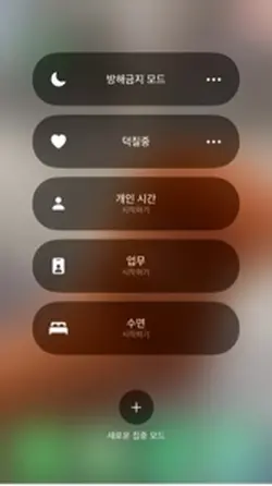 덕질중