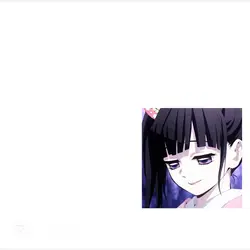 giyushino