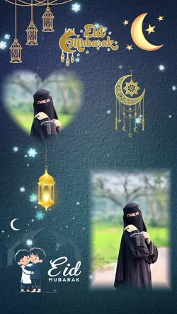 Eid Mobarak Song
