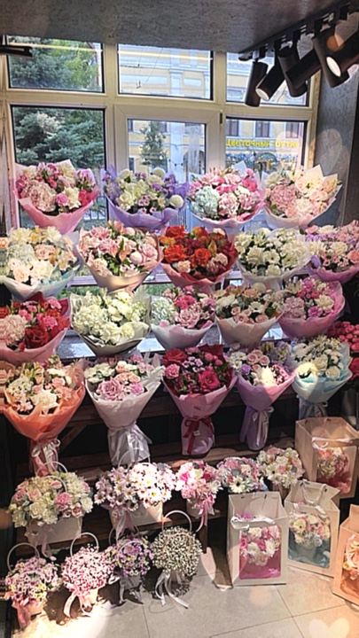 Floristería