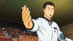 Haikyu