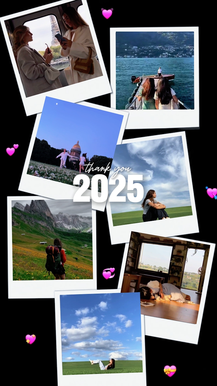terima kasih 2025