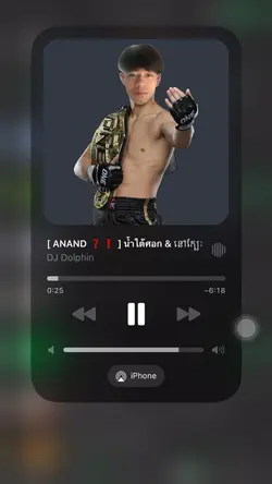 น้ำใต้ศอก