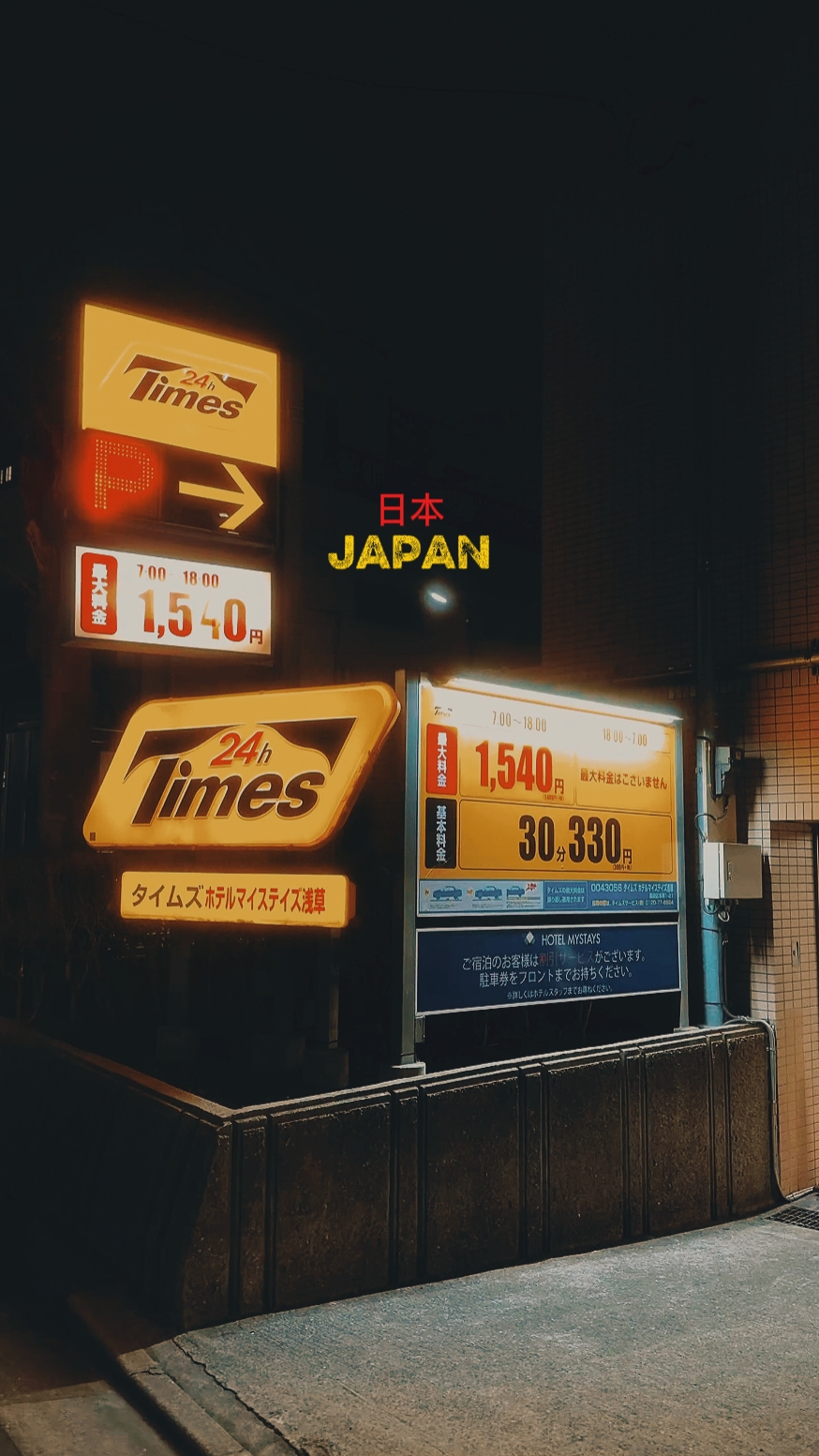 PERGI KE JEPANG