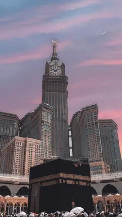 kota makkah 
