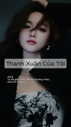 Thanh Xuân Của Tôi