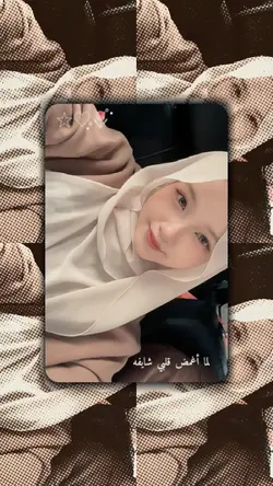 arabic song