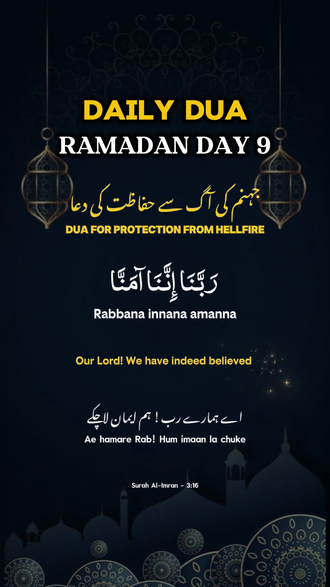 Ramadhan hari 9 dua 