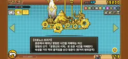 좋은거인가