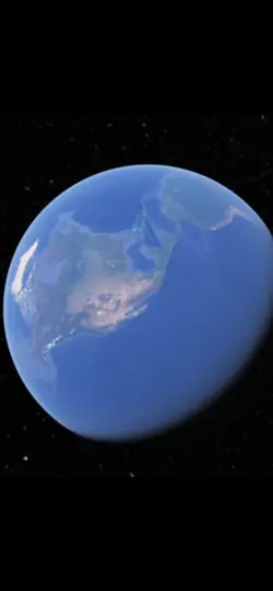 earth zoom