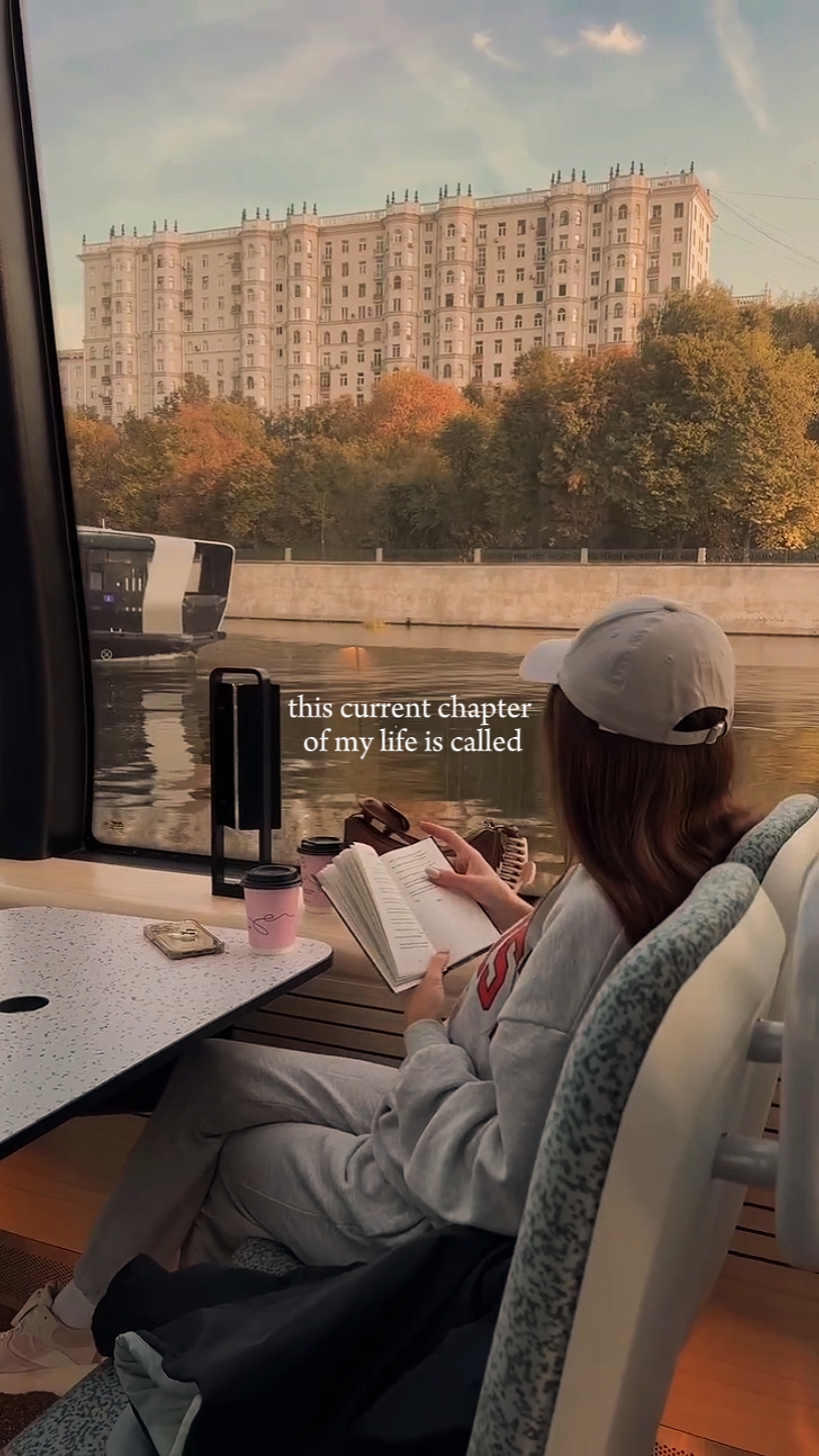 this current chapter