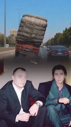 Dost şablon nu