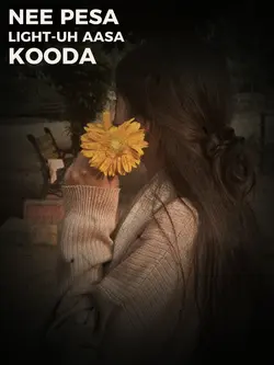 aasa kooda