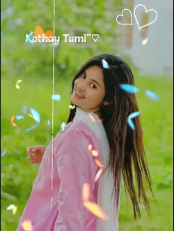 Bolo Na Kothay Tomi
