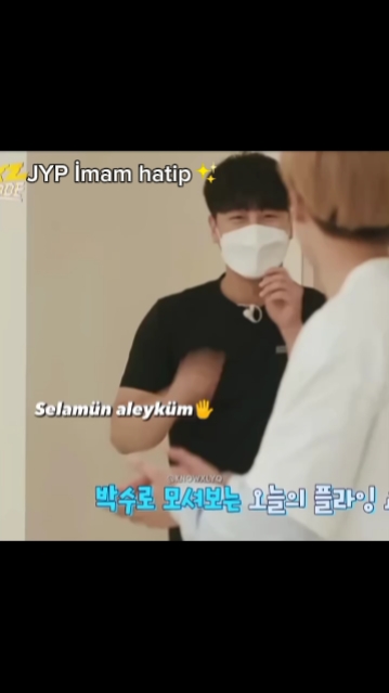 JYP伊玛目哈蒂普